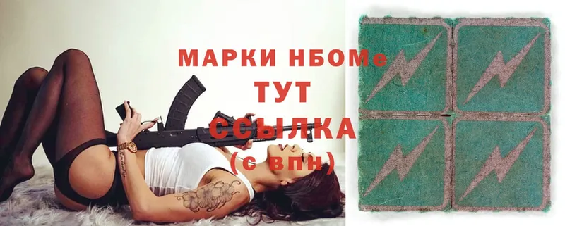 Купить Задонск Cocaine  blacksprut ТОР  МАРИХУАНА  Гашиш  Псилоцибиновые грибы 